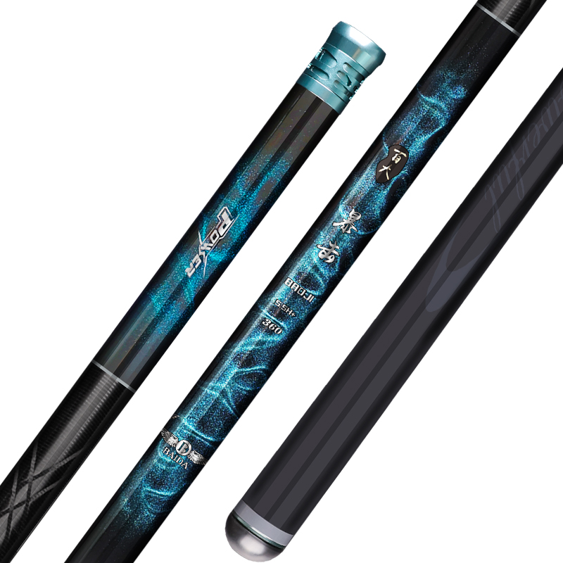 百大暴击黑坑竿